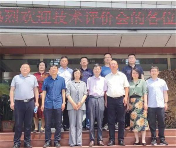 中國土工合成材料工程協會對新甫塑機項目進行科技成果評價